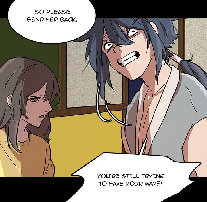 The Tiger, The Sun and The Moon Manhwa - Chapter 55 Page 82