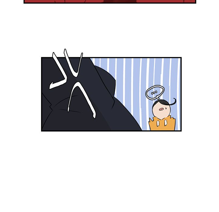 The Tiger, The Sun and The Moon Manhwa - Chapter 6 Page 23