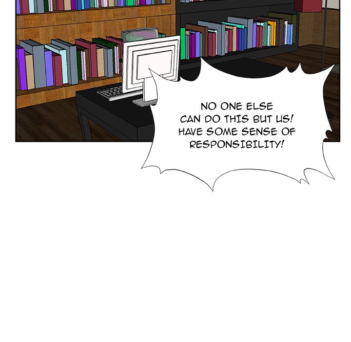 The Tiger, The Sun and The Moon Manhwa - Chapter 0 Page 23