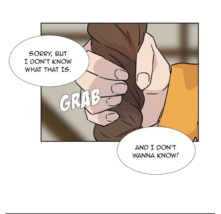 The Tiger, The Sun and The Moon Manhwa - Chapter 0 Page 24