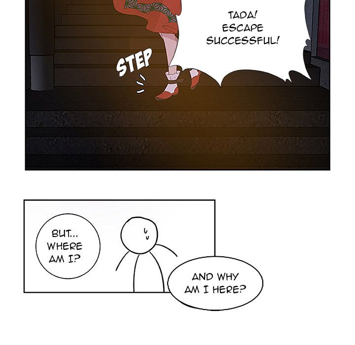 The Tiger, The Sun and The Moon Manhwa - Chapter 0 Page 33