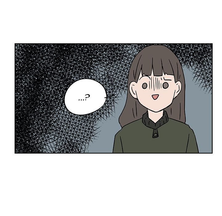 The Tiger, The Sun and The Moon Manhwa - Chapter 0 Page 44