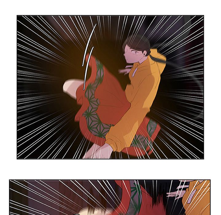 The Tiger, The Sun and The Moon Manhwa - Chapter 0 Page 45