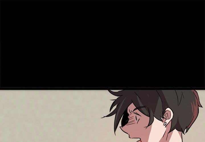 The Tiger, The Sun and The Moon Manhwa - Chapter 60 Page 0