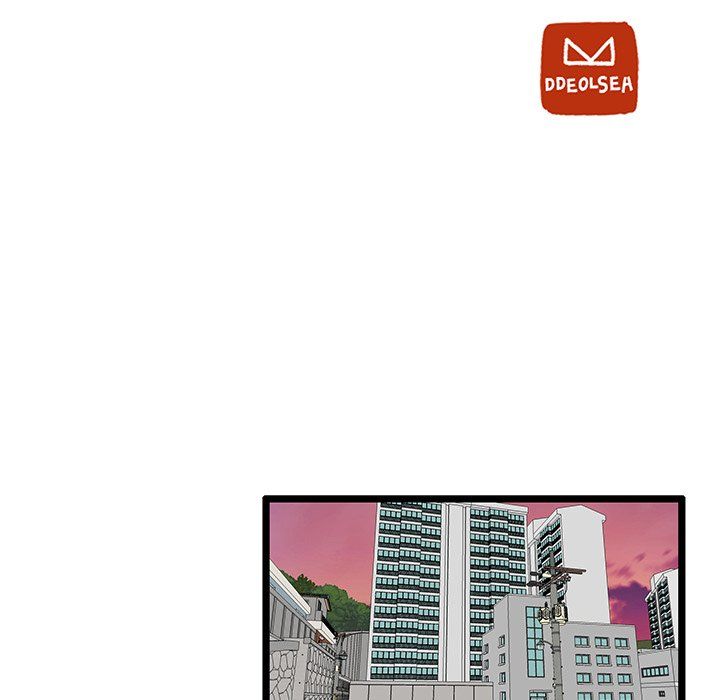 The Tiger, The Sun and The Moon Manhwa - Chapter 60 Page 13