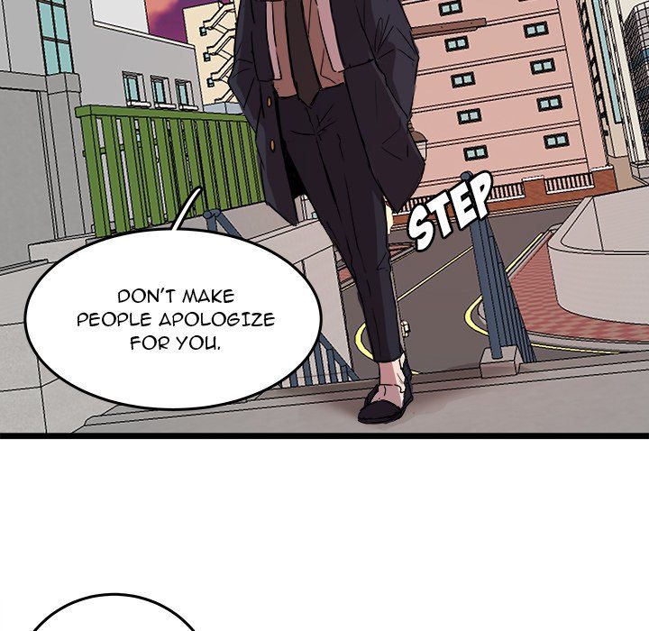 The Tiger, The Sun and The Moon Manhwa - Chapter 60 Page 54