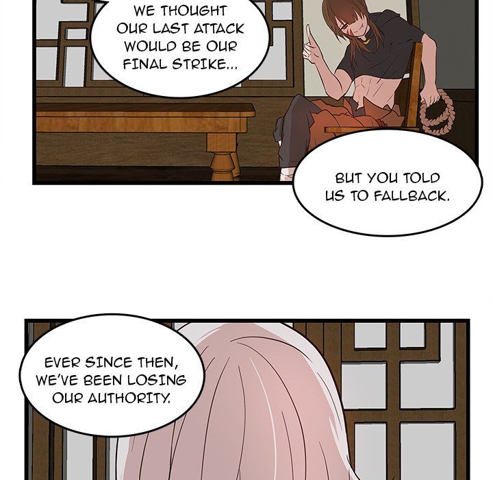 The Tiger, The Sun and The Moon Manhwa - Chapter 20 Page 14