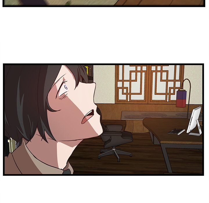 The Tiger, The Sun and The Moon Manhwa - Chapter 29 Page 11