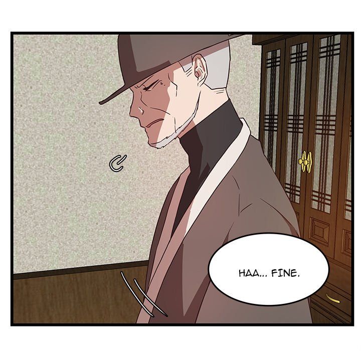 The Tiger, The Sun and The Moon Manhwa - Chapter 29 Page 24