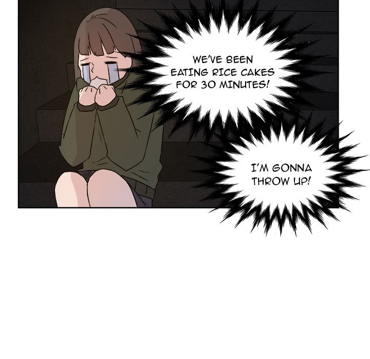 The Tiger, The Sun and The Moon Manhwa - Chapter 1 Page 9