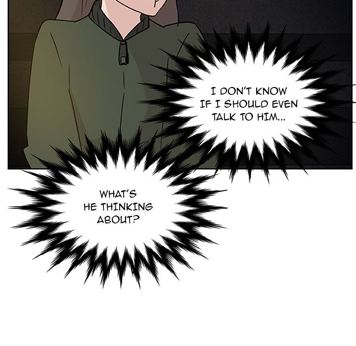 The Tiger, The Sun and The Moon Manhwa - Chapter 1 Page 13