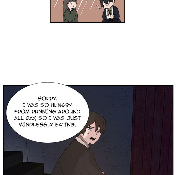 The Tiger, The Sun and The Moon Manhwa - Chapter 1 Page 15