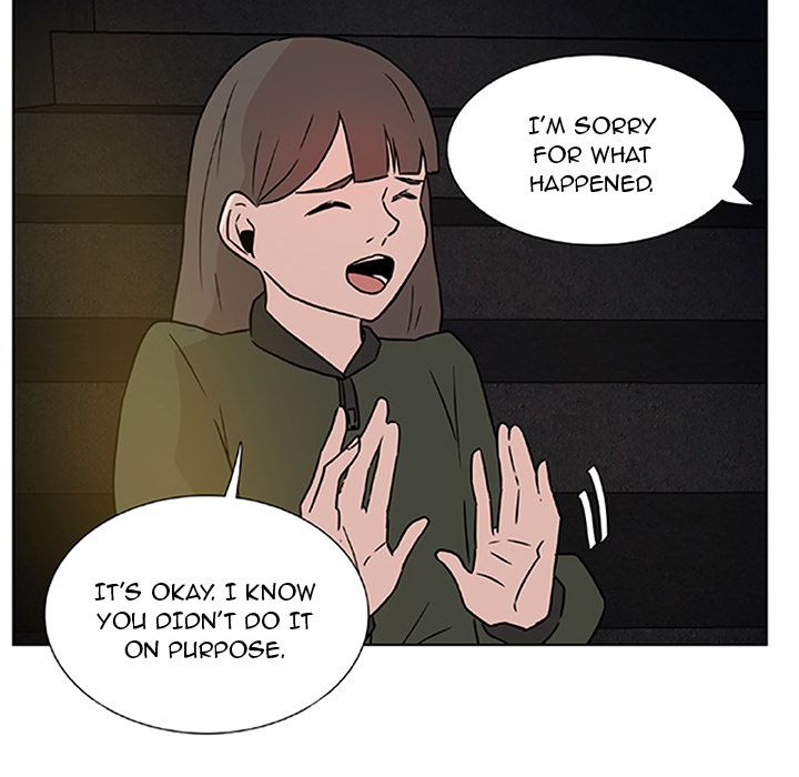 The Tiger, The Sun and The Moon Manhwa - Chapter 1 Page 17