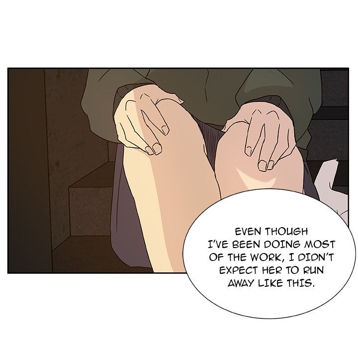 The Tiger, The Sun and The Moon Manhwa - Chapter 1 Page 29