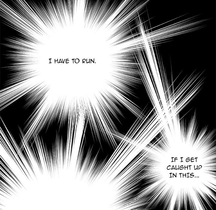 The Tiger, The Sun and The Moon Manhwa - Chapter 1 Page 33