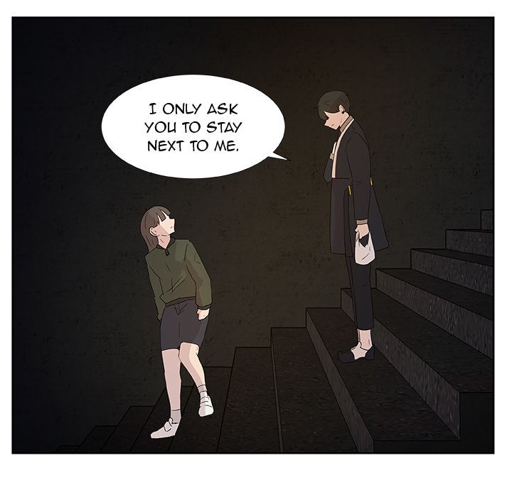 The Tiger, The Sun and The Moon Manhwa - Chapter 1 Page 52