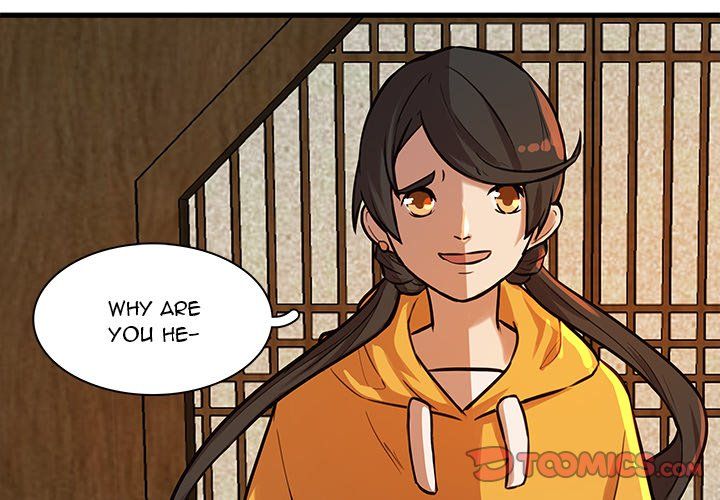 The Tiger, The Sun and The Moon Manhwa - Chapter 44 Page 1