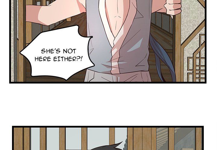 The Tiger, The Sun and The Moon Manhwa - Chapter 24 Page 2
