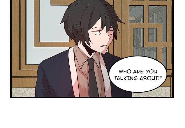 The Tiger, The Sun and The Moon Manhwa - Chapter 24 Page 3