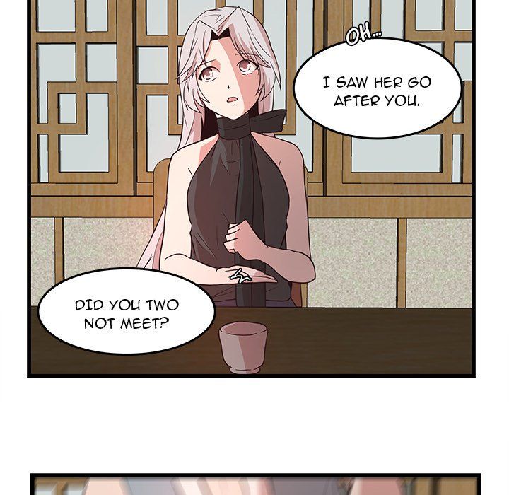The Tiger, The Sun and The Moon Manhwa - Chapter 24 Page 5