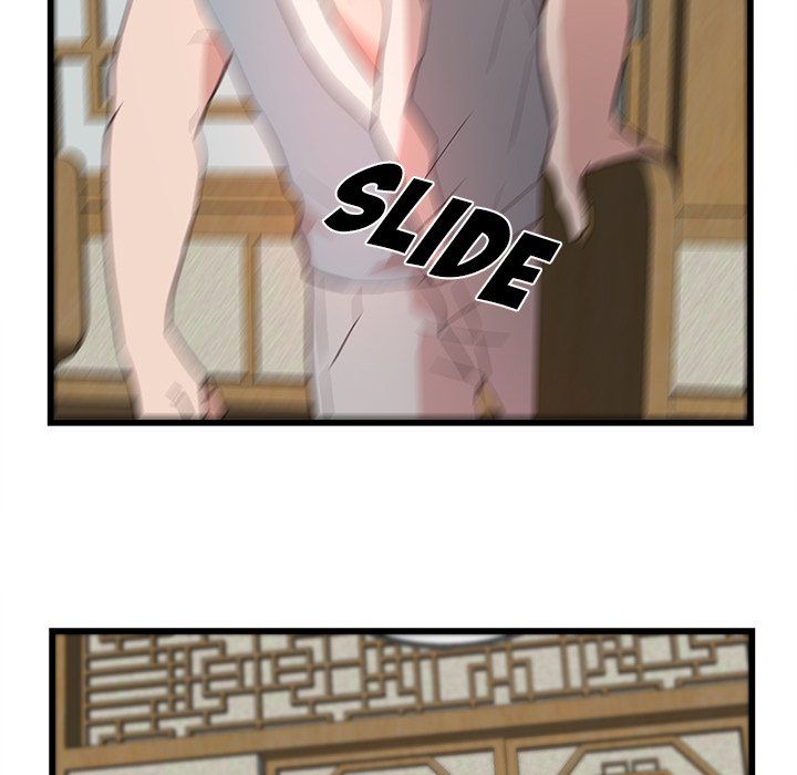 The Tiger, The Sun and The Moon Manhwa - Chapter 24 Page 6