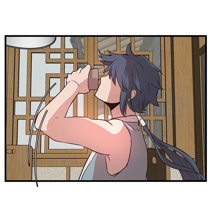 The Tiger, The Sun and The Moon Manhwa - Chapter 24 Page 12