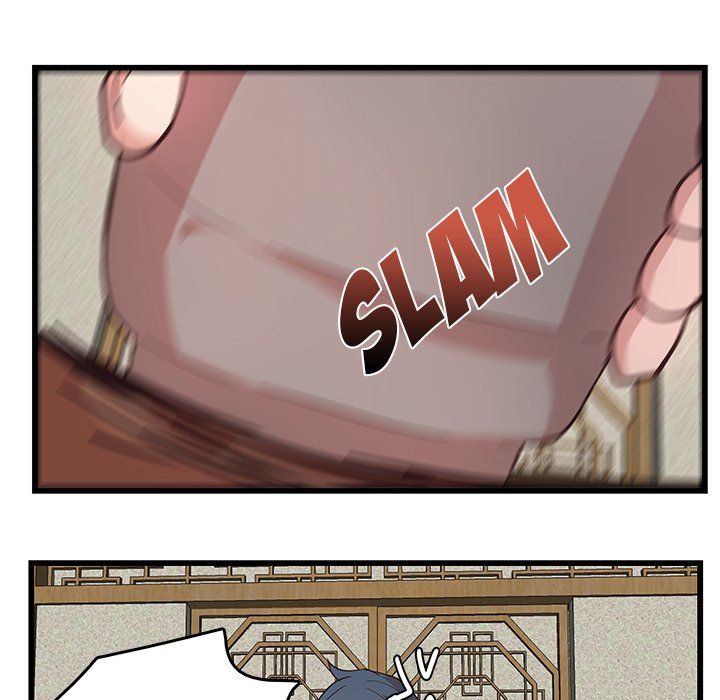 The Tiger, The Sun and The Moon Manhwa - Chapter 24 Page 13