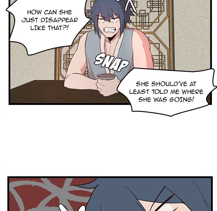 The Tiger, The Sun and The Moon Manhwa - Chapter 24 Page 14