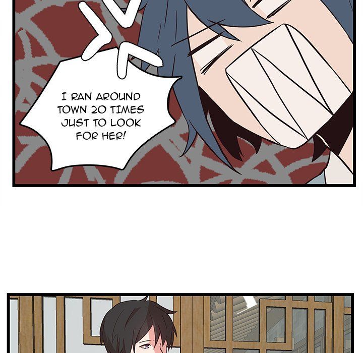 The Tiger, The Sun and The Moon Manhwa - Chapter 24 Page 15