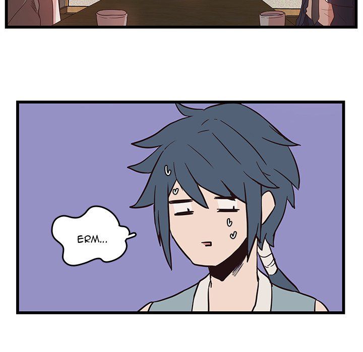 The Tiger, The Sun and The Moon Manhwa - Chapter 24 Page 18