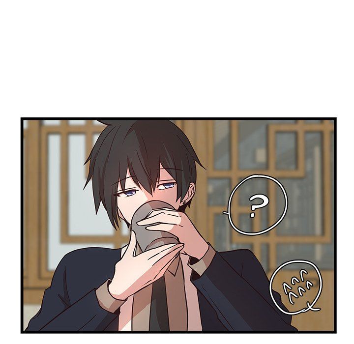 The Tiger, The Sun and The Moon Manhwa - Chapter 24 Page 19