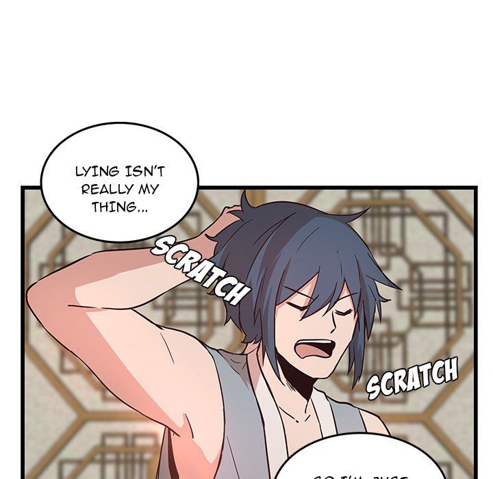 The Tiger, The Sun and The Moon Manhwa - Chapter 24 Page 20