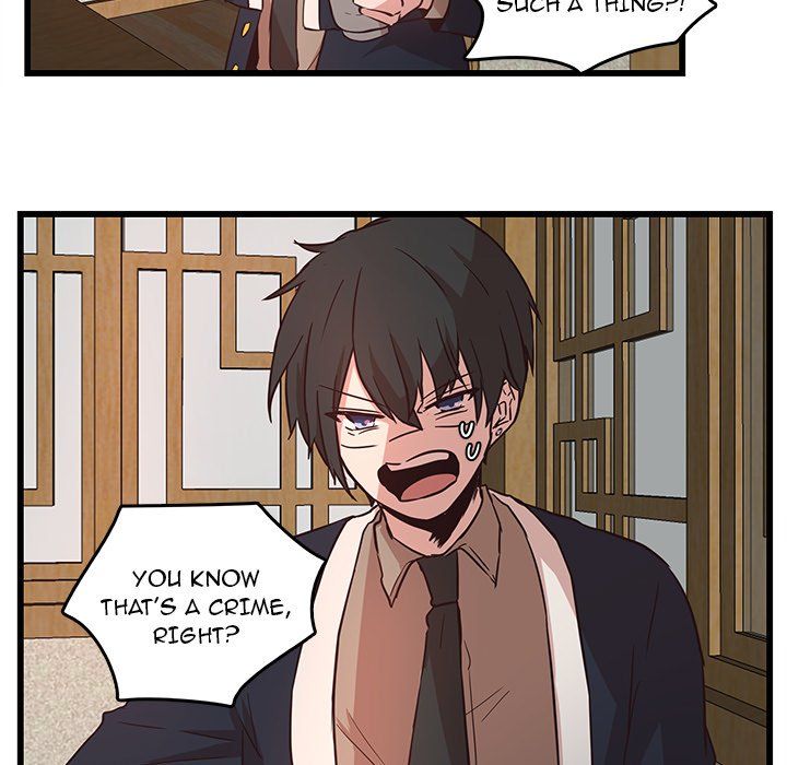 The Tiger, The Sun and The Moon Manhwa - Chapter 24 Page 24