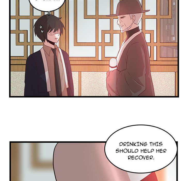 The Tiger, The Sun and The Moon Manhwa - Chapter 24 Page 57