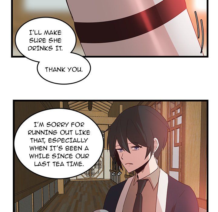 The Tiger, The Sun and The Moon Manhwa - Chapter 24 Page 58