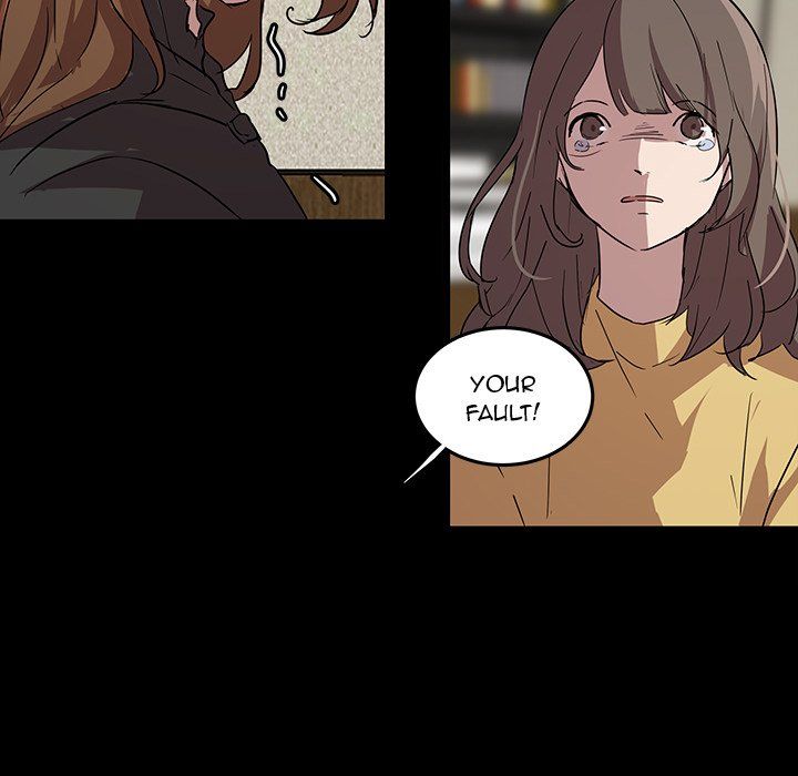 The Tiger, The Sun and The Moon Manhwa - Chapter 57 Page 79