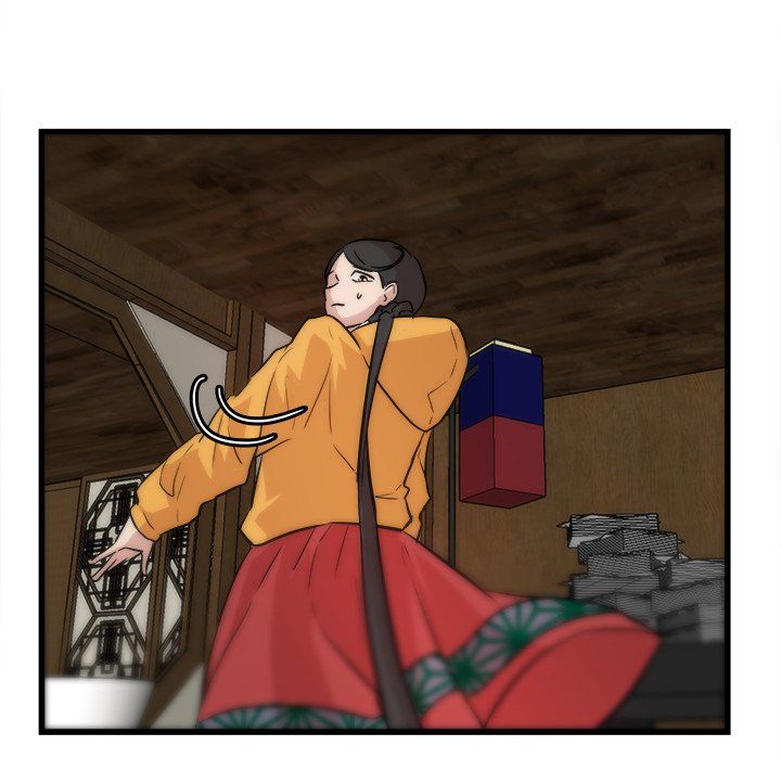 The Tiger, The Sun and The Moon Manhwa - Chapter 19 Page 5