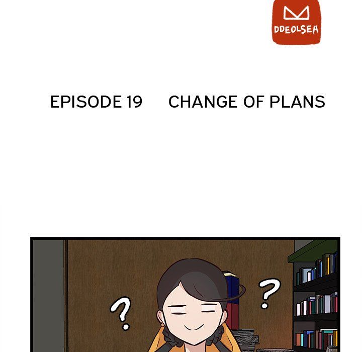 The Tiger, The Sun and The Moon Manhwa - Chapter 19 Page 10