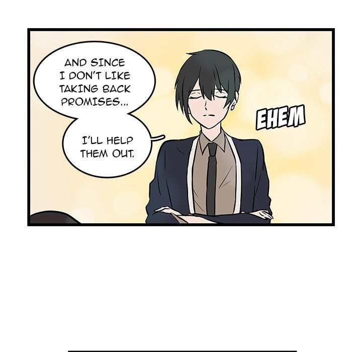 The Tiger, The Sun and The Moon Manhwa - Chapter 19 Page 24