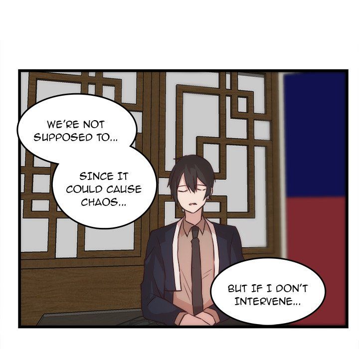 The Tiger, The Sun and The Moon Manhwa - Chapter 19 Page 32