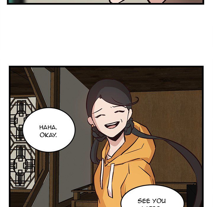 The Tiger, The Sun and The Moon Manhwa - Chapter 19 Page 42