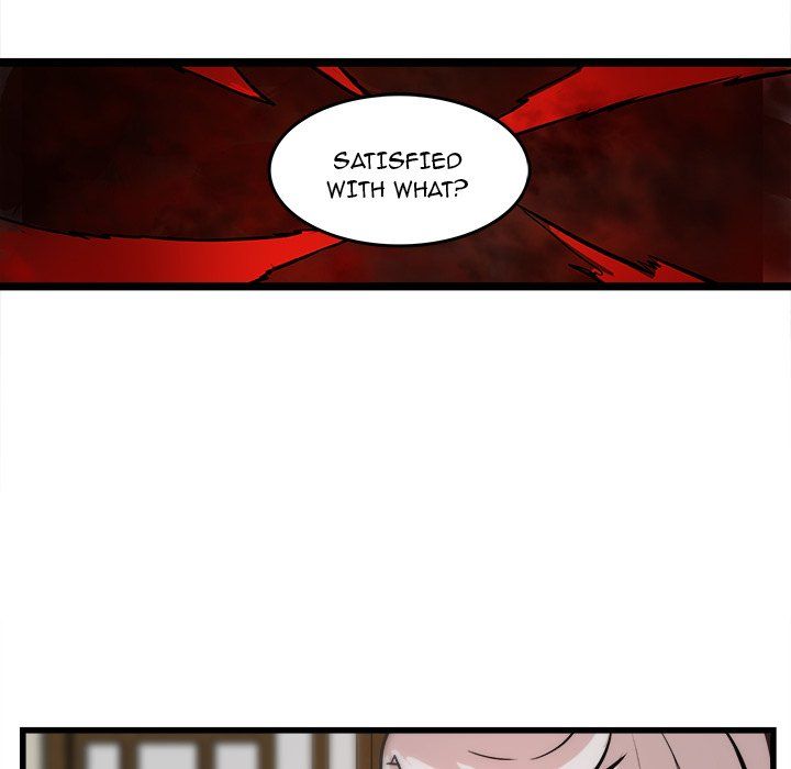 The Tiger, The Sun and The Moon Manhwa - Chapter 19 Page 57