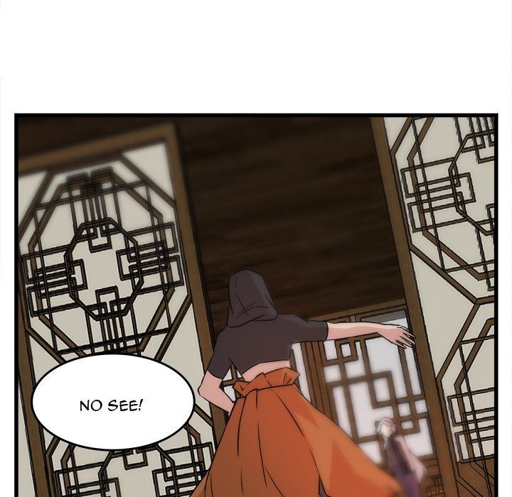 The Tiger, The Sun and The Moon Manhwa - Chapter 19 Page 60
