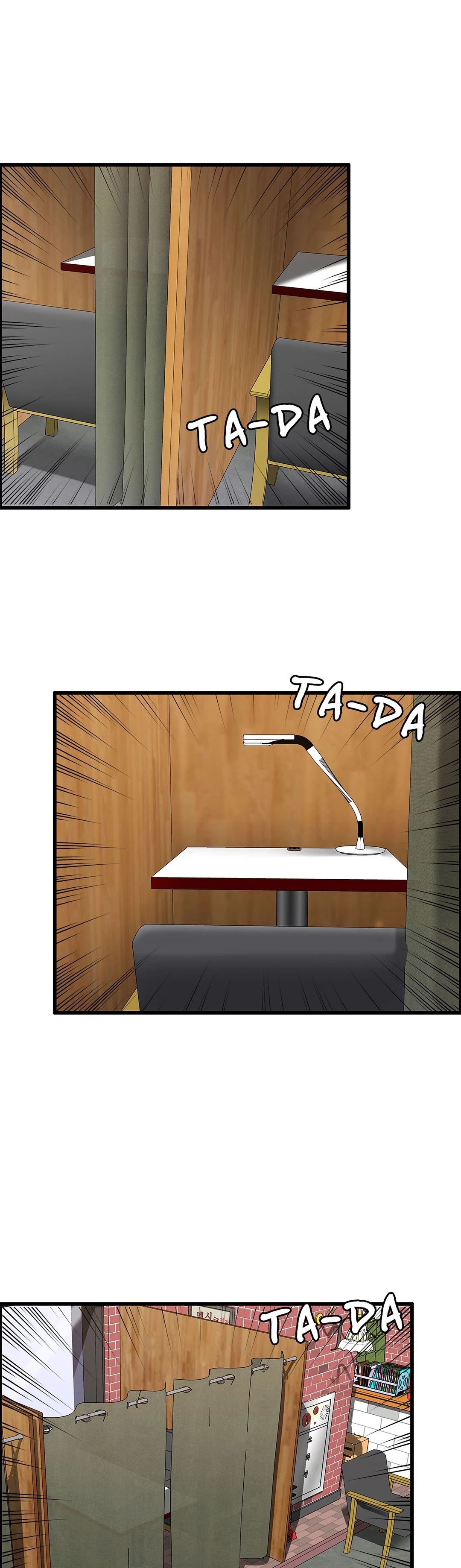 Twin Recipe Manhwa - Chapter 21 Page 0