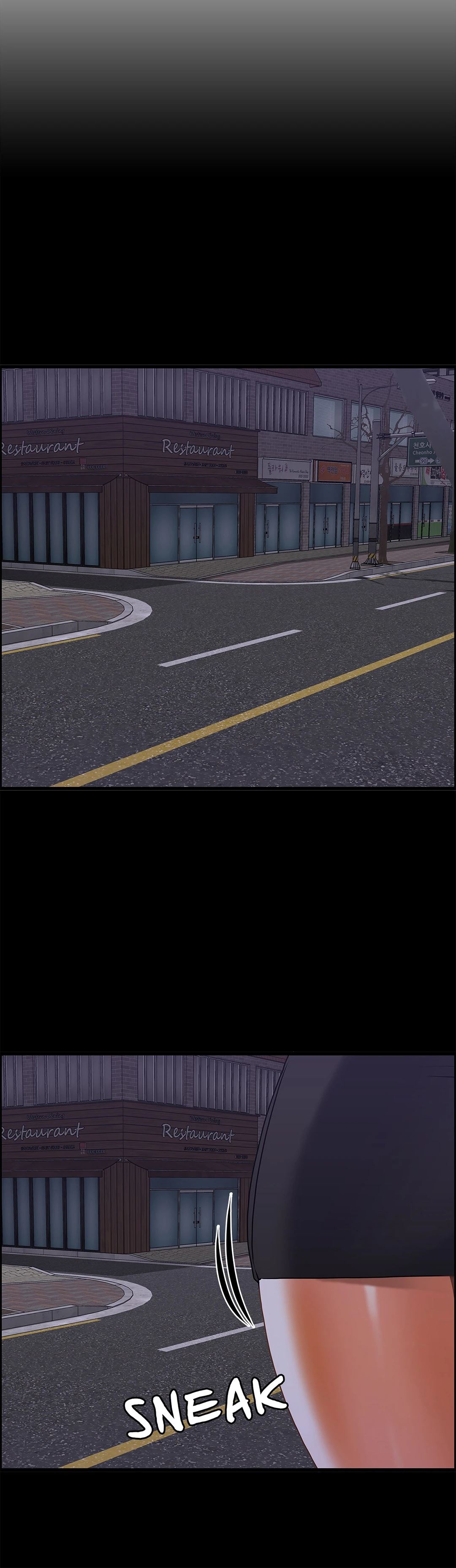 Twin Recipe Manhwa - Chapter 27 Page 22