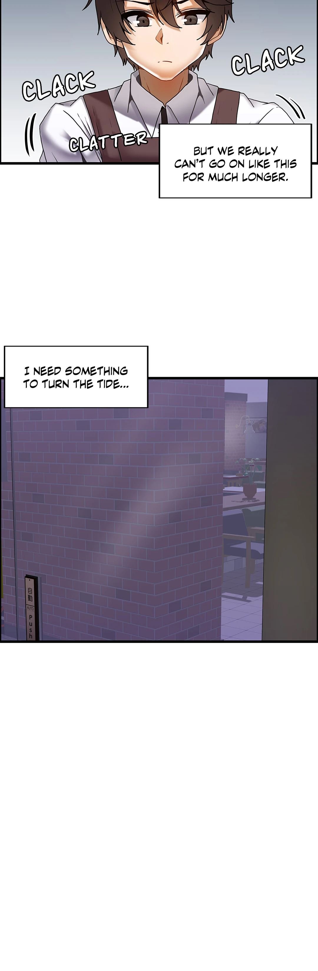 Twin Recipe Manhwa - Chapter 16 Page 13