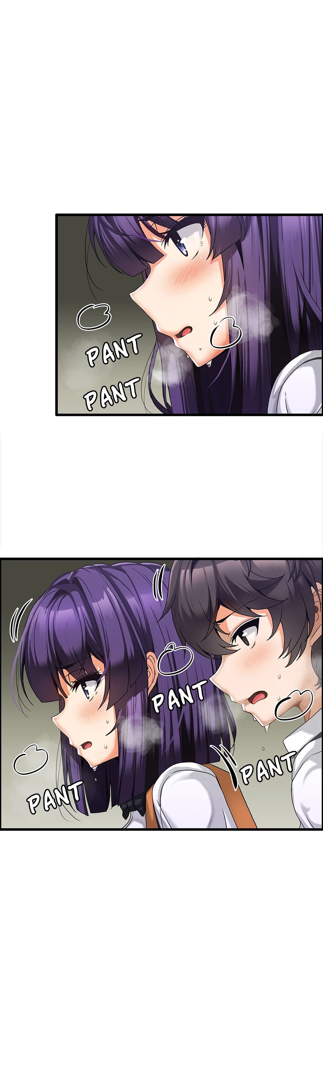 Twin Recipe Manhwa - Chapter 8 Page 0