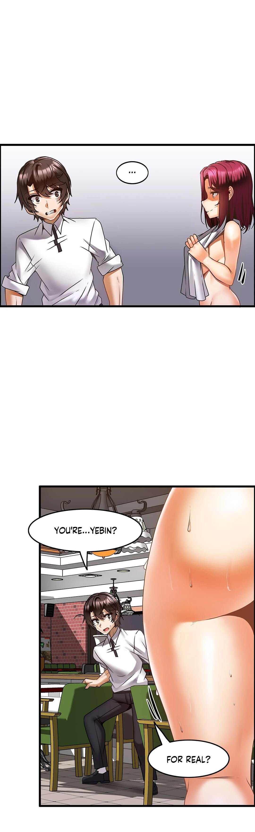 Twin Recipe Manhwa - Chapter 19 Page 0