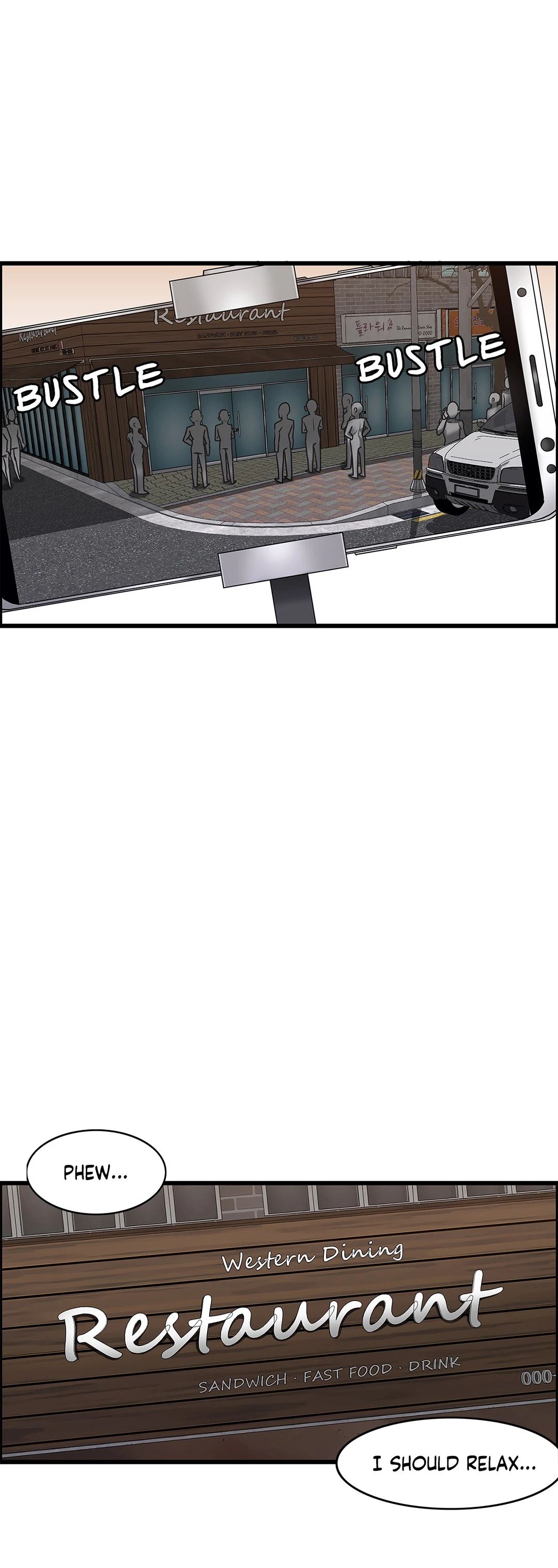 Twin Recipe Manhwa - Chapter 25 Page 4