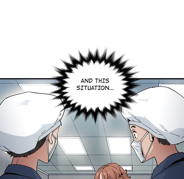 Love Factory Manhwa - Chapter 26 Page 6